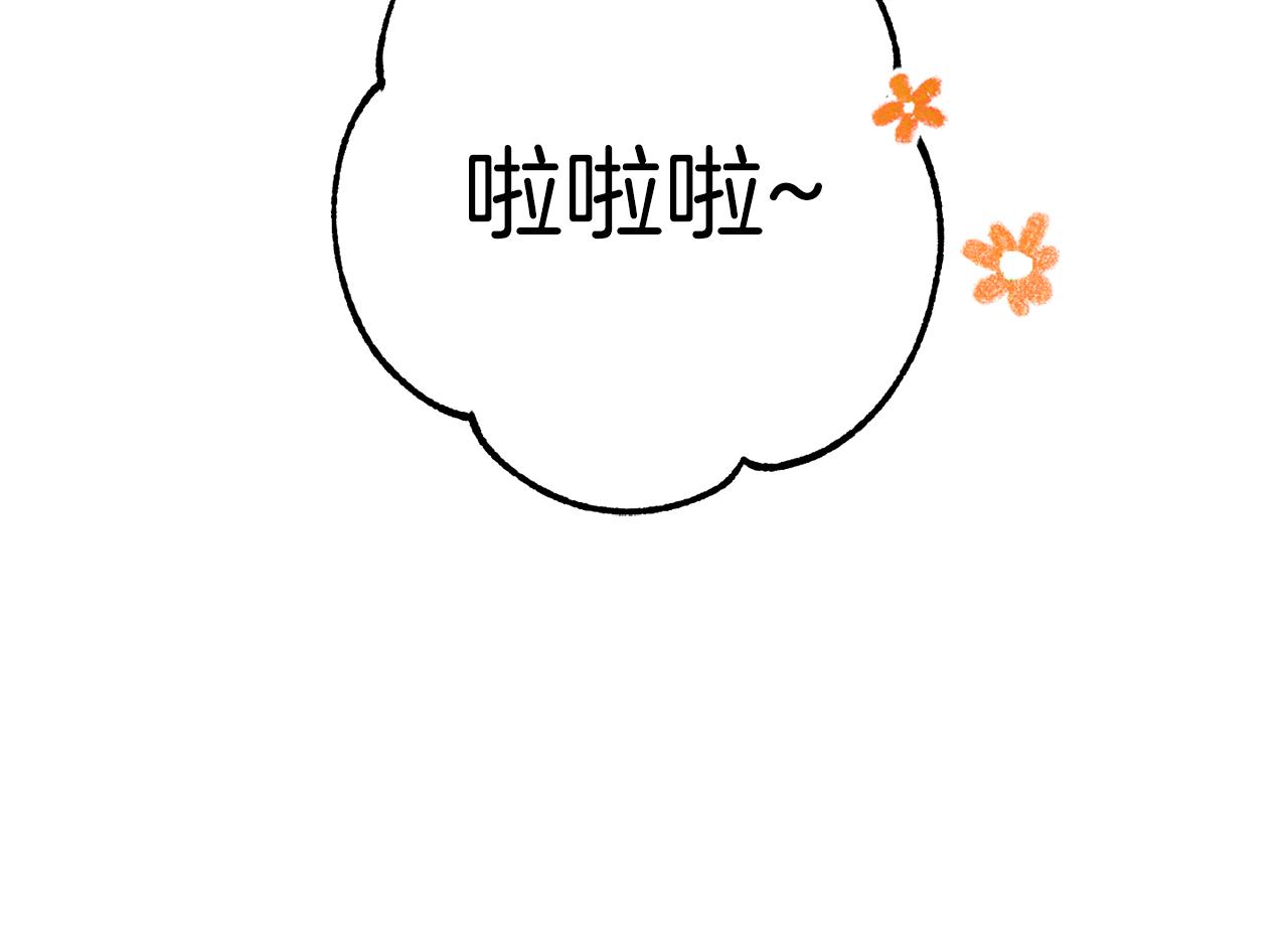 第219话 燃烧森林40