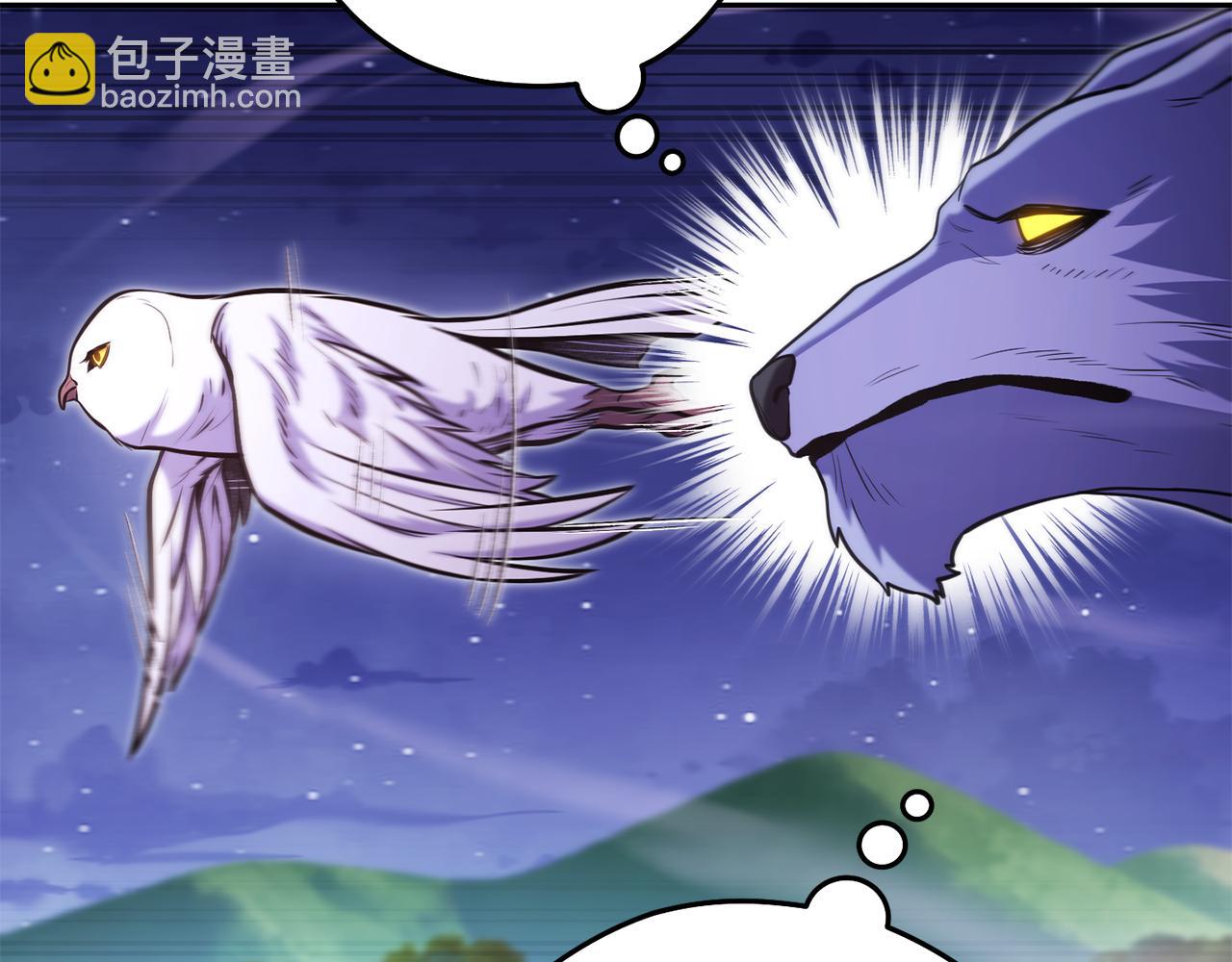 第219话 燃烧森林55