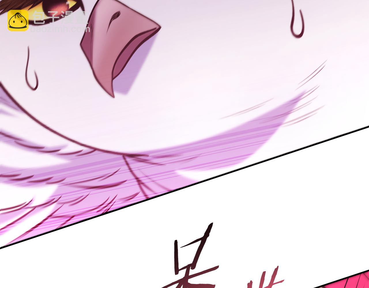 第219话 燃烧森林8