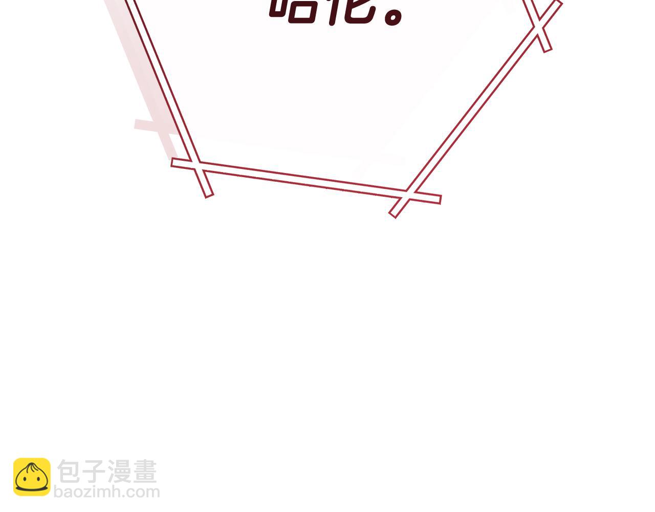 第219话 燃烧森林97