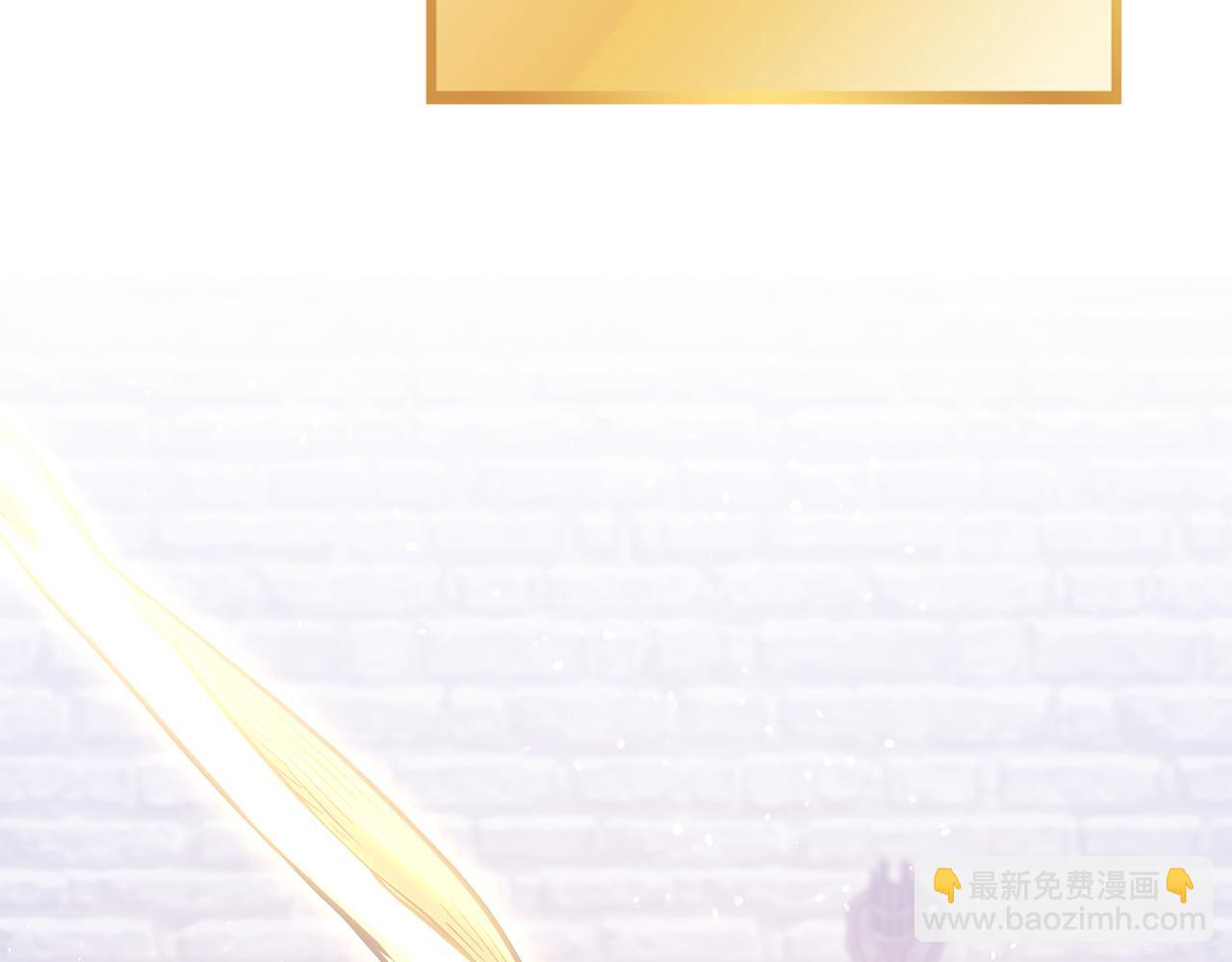 第220话 重塑框架117