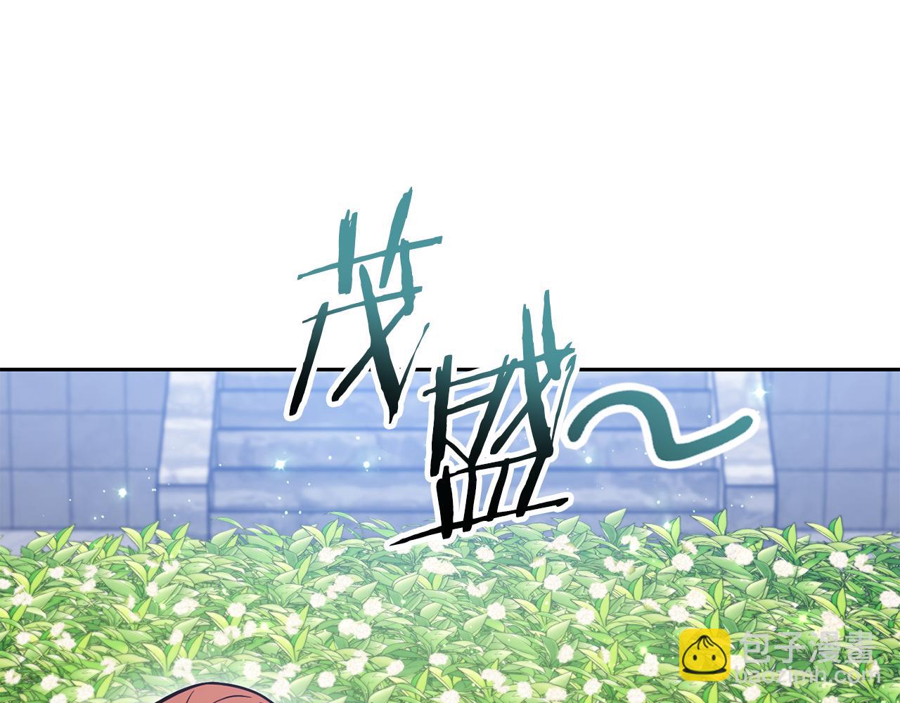 第220话 重塑框架12
