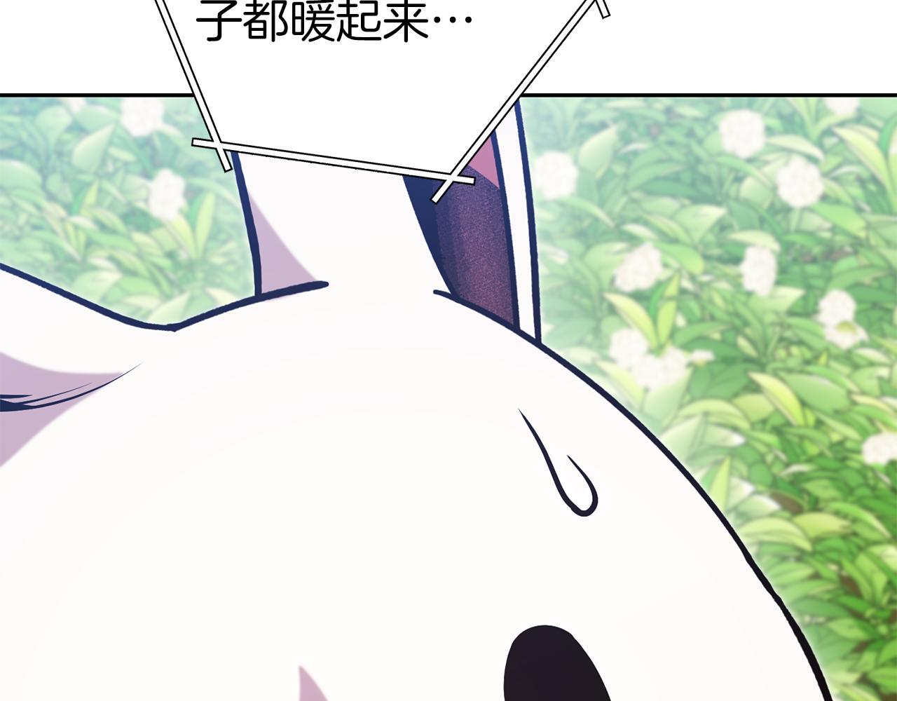 第220话 重塑框架122