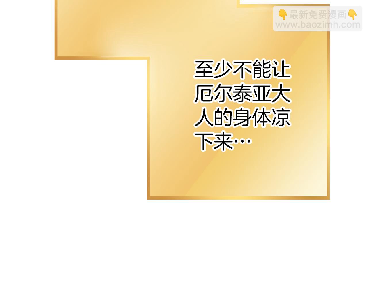 第220话 重塑框架128