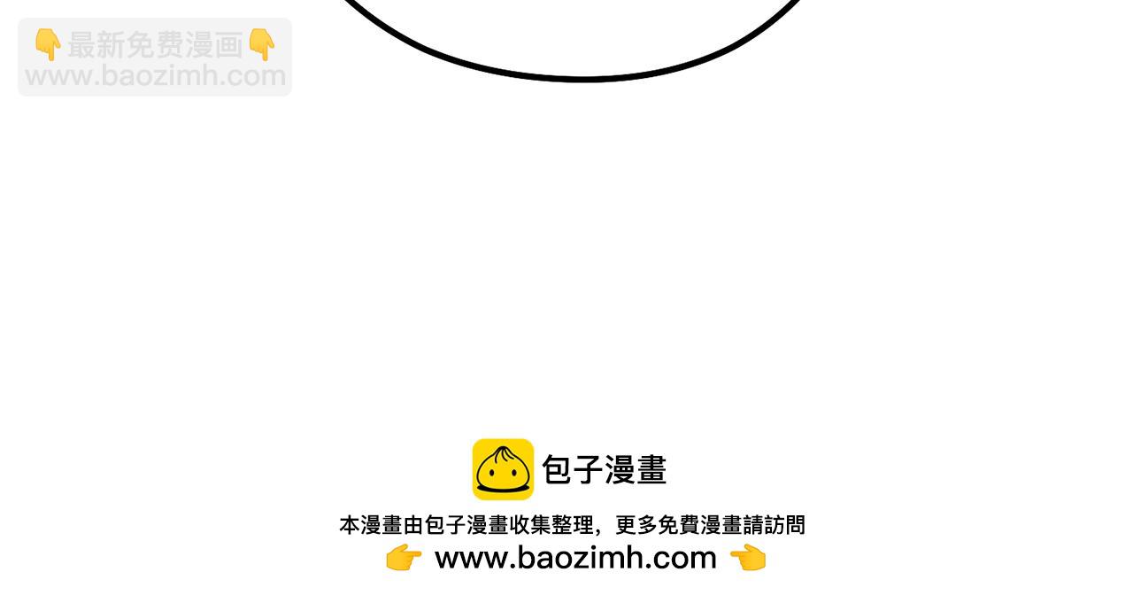 第220话 重塑框架141