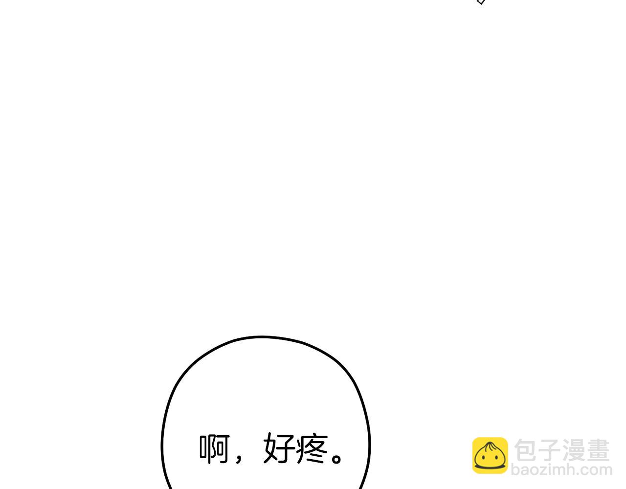 第220话 重塑框架15