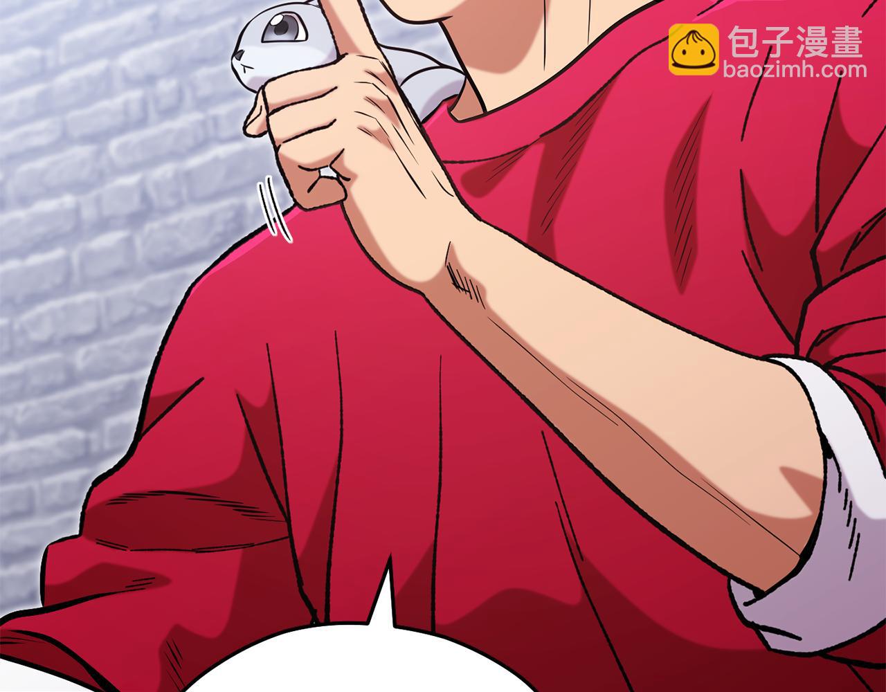 第220话 重塑框架153