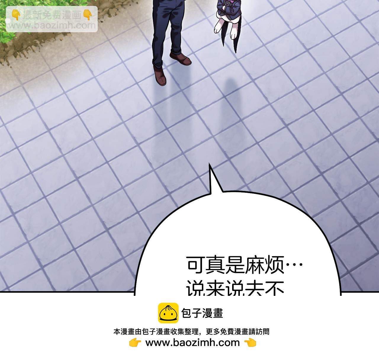 第220话 重塑框架157