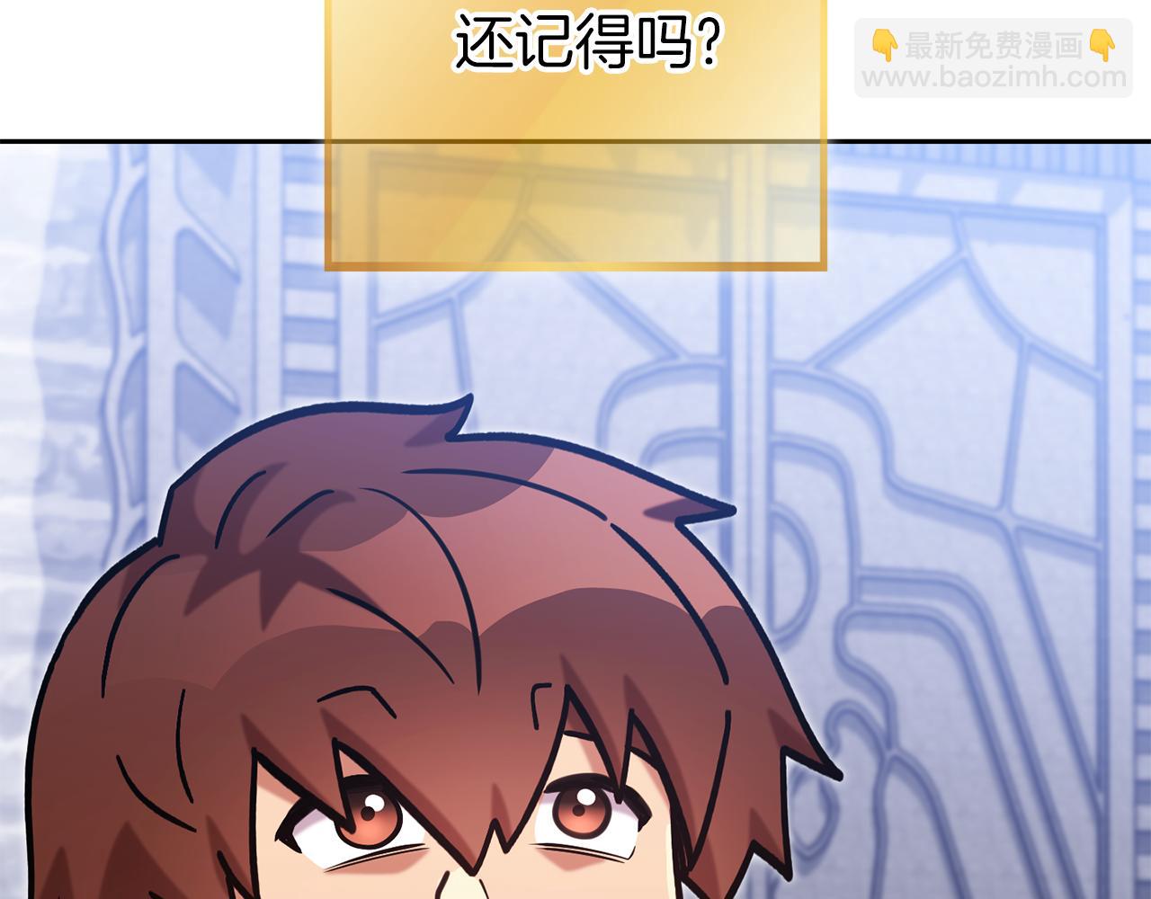 第220话 重塑框架171