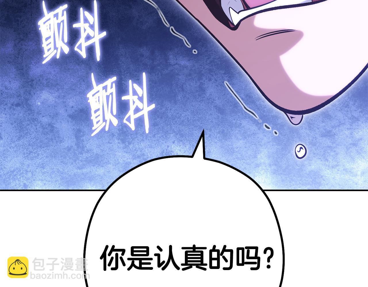 第220话 重塑框架180