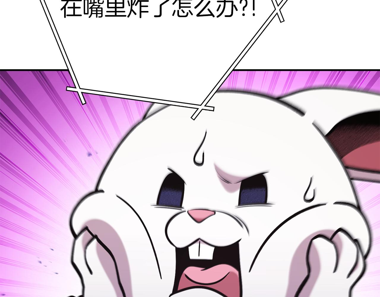 第220话 重塑框架183