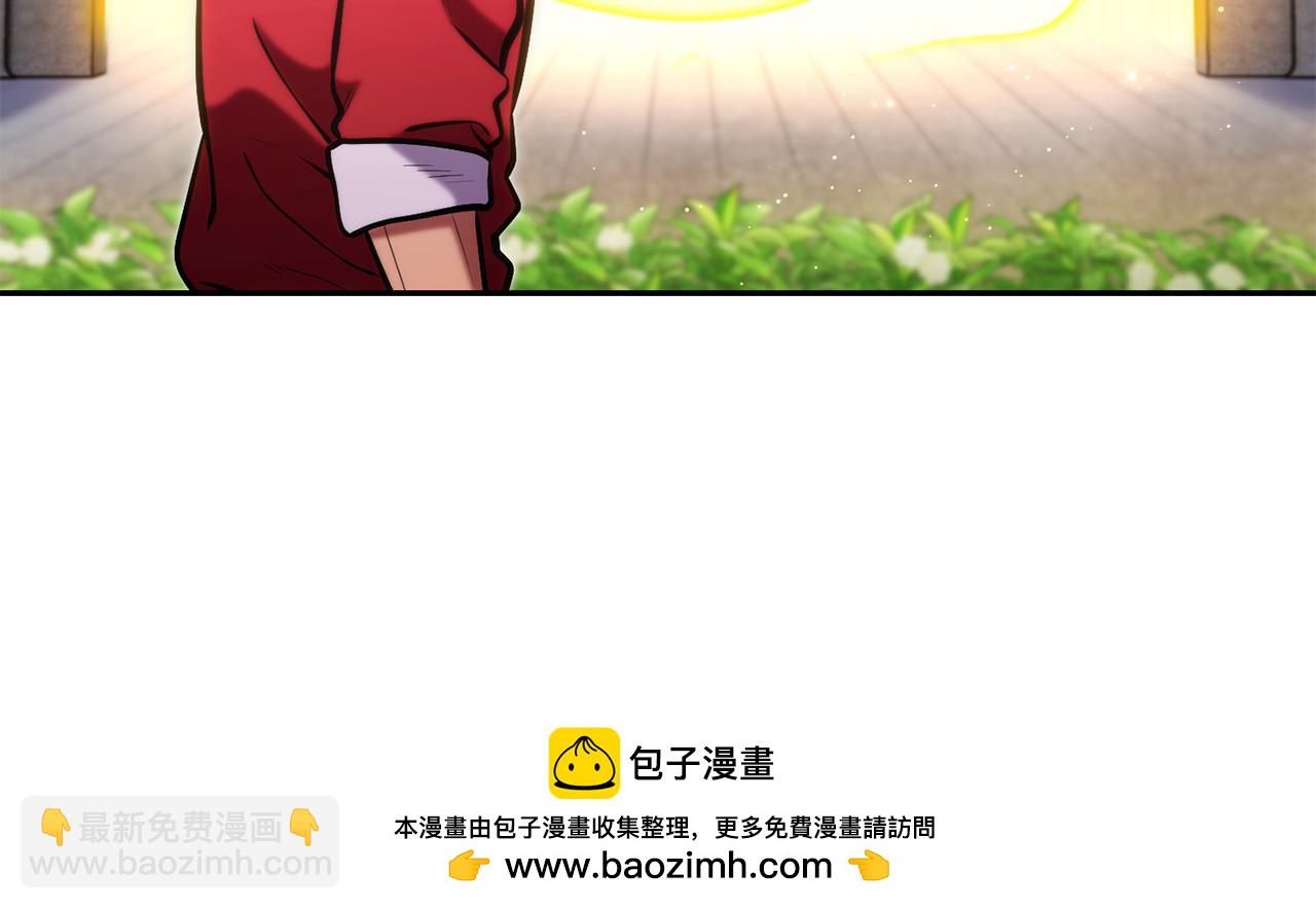 第220话 重塑框架196