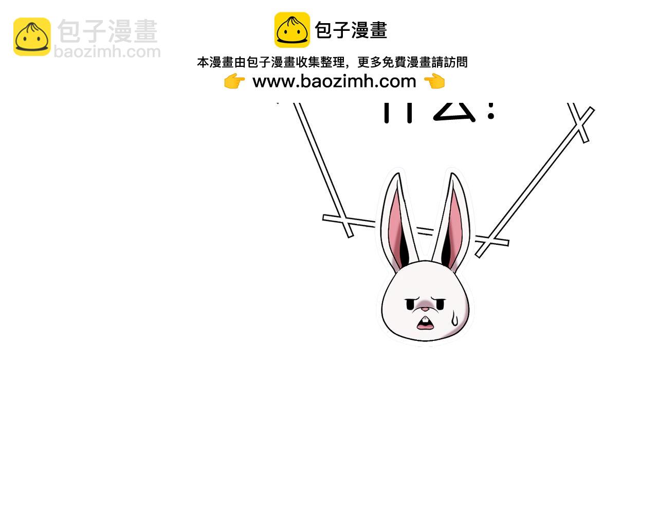 第220话 重塑框架206
