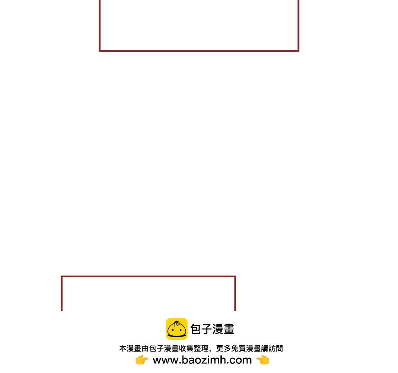 第220话 重塑框架211