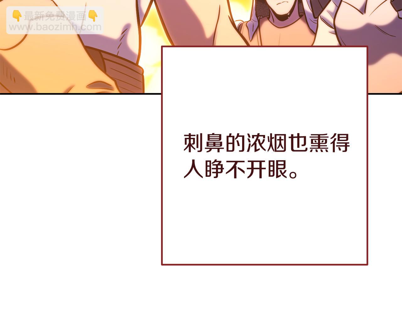 第220话 重塑框架218