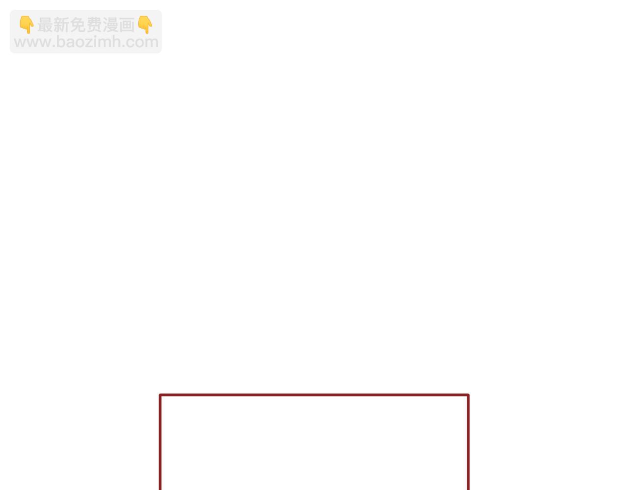 第220话 重塑框架219
