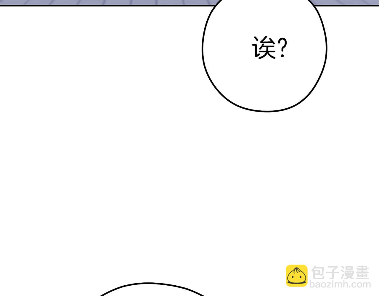 第220话 重塑框架23