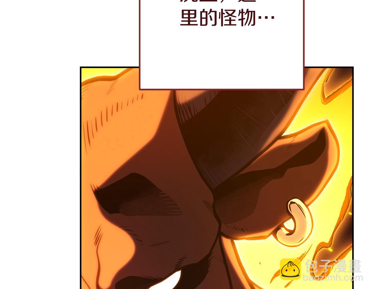 第220话 重塑框架231