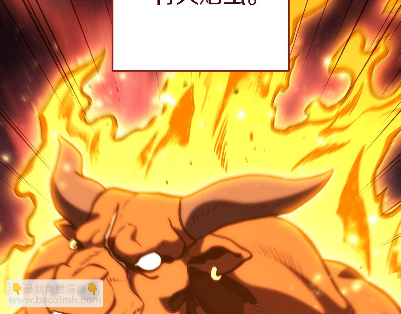 第220话 重塑框架234