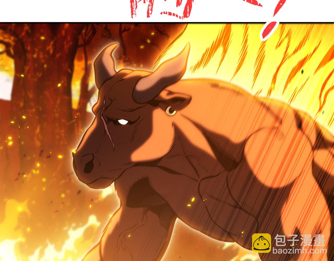第220话 重塑框架238