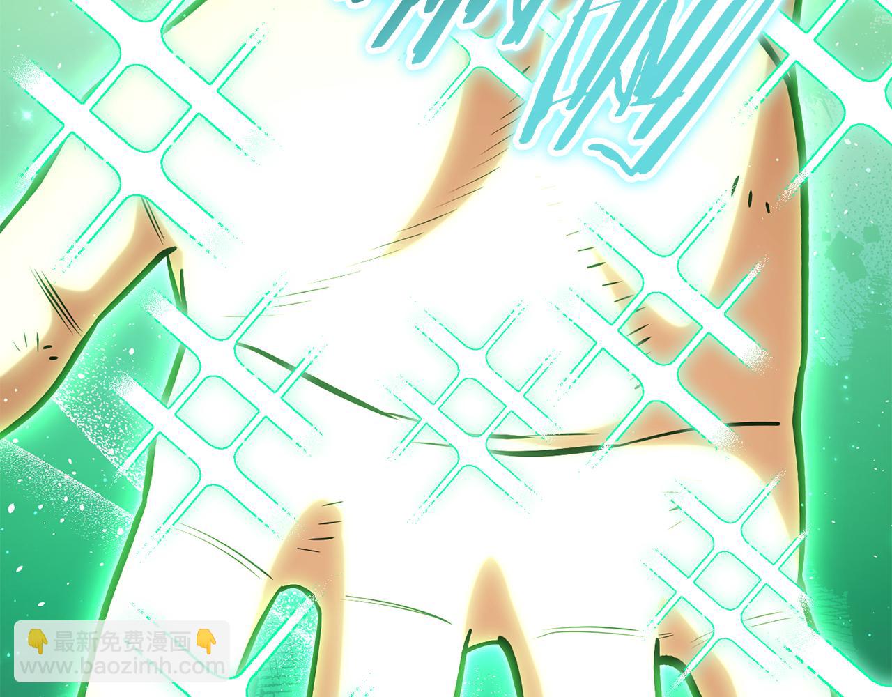 第220话 重塑框架25