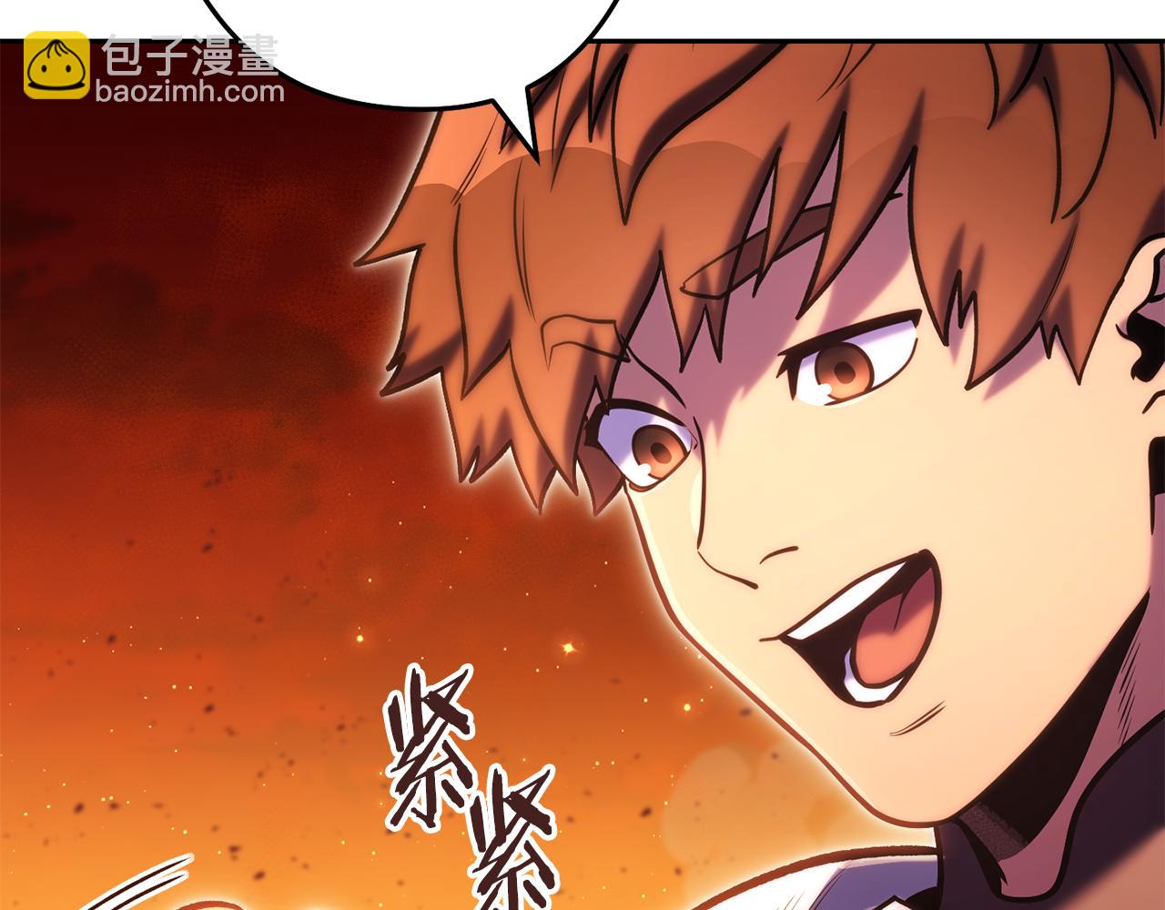 第220话 重塑框架283