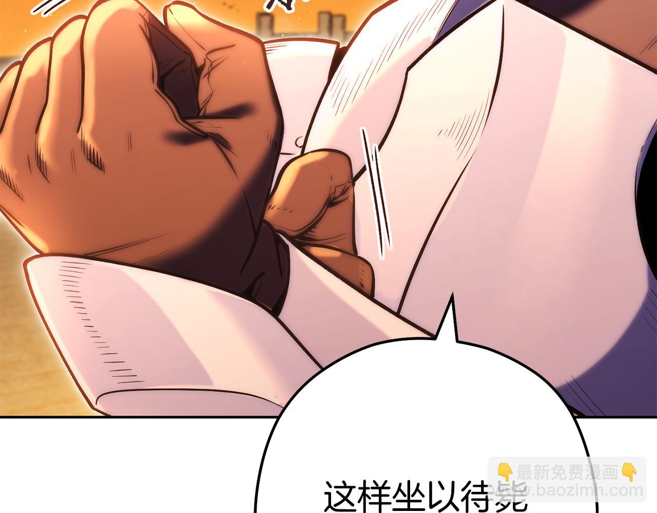 第220话 重塑框架284
