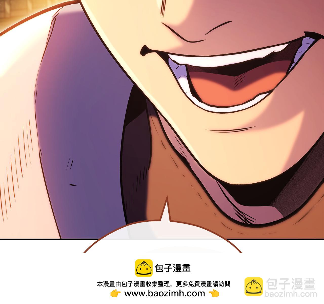 第220话 重塑框架288