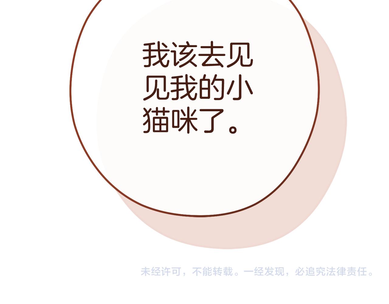 第220话 重塑框架289