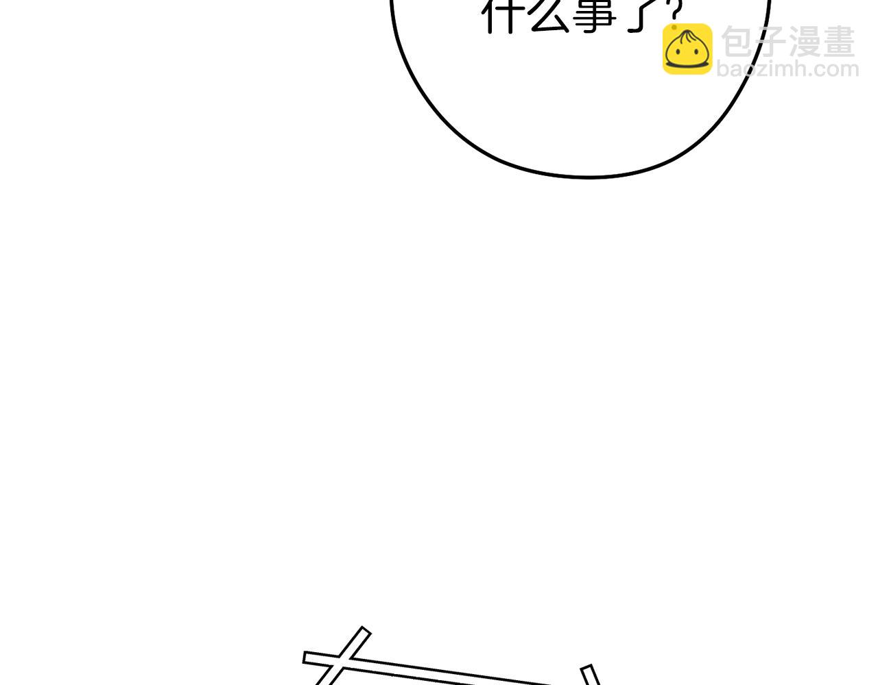 第220话 重塑框架31