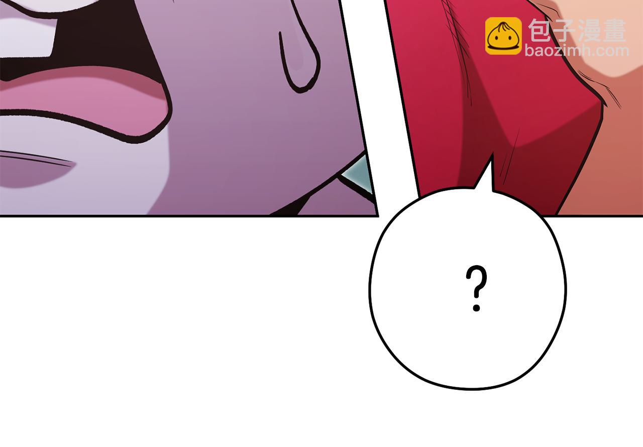 第220话 重塑框架34