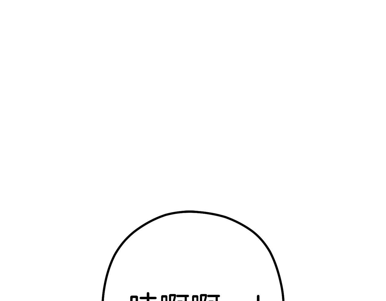 第220话 重塑框架35