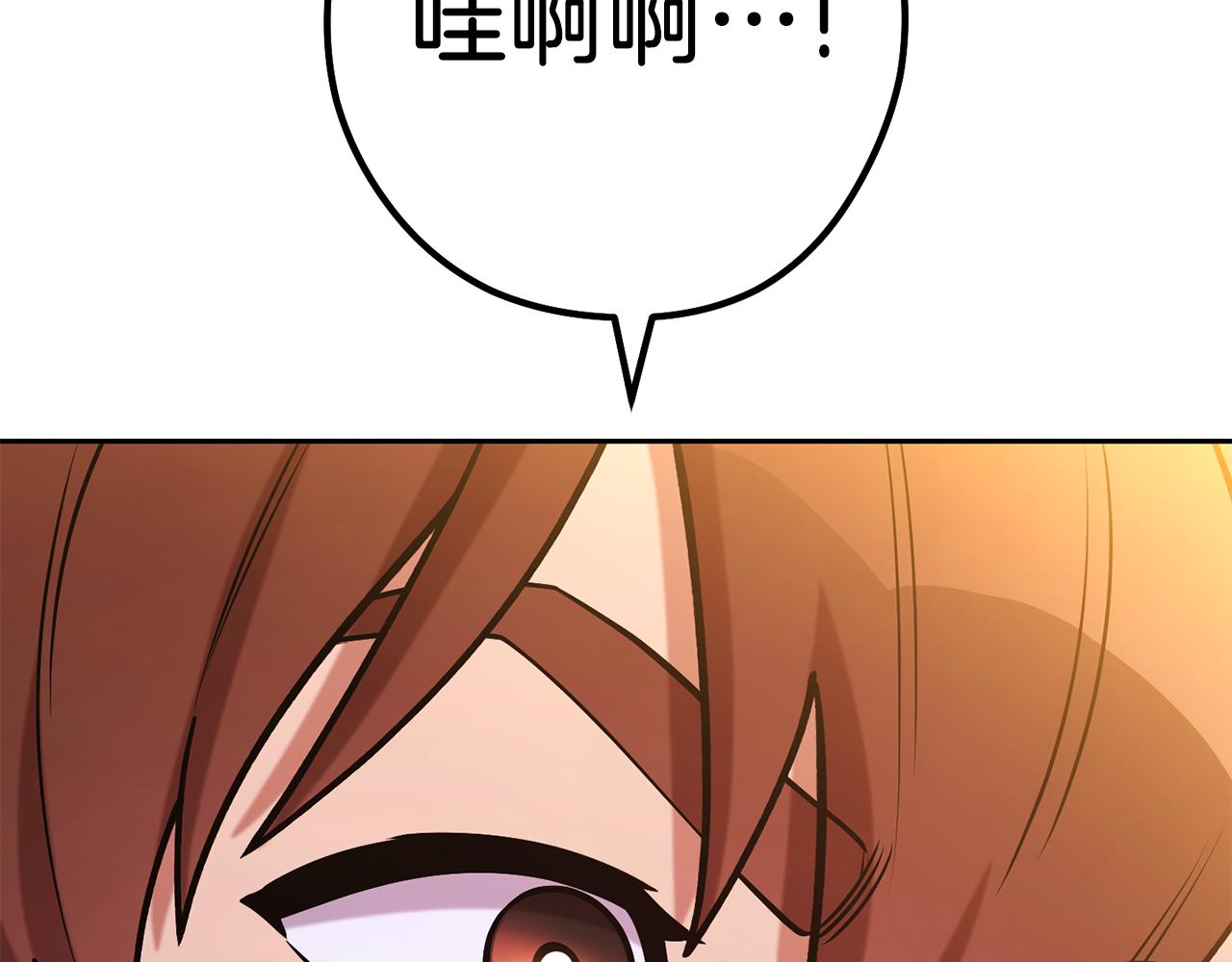 第220话 重塑框架36