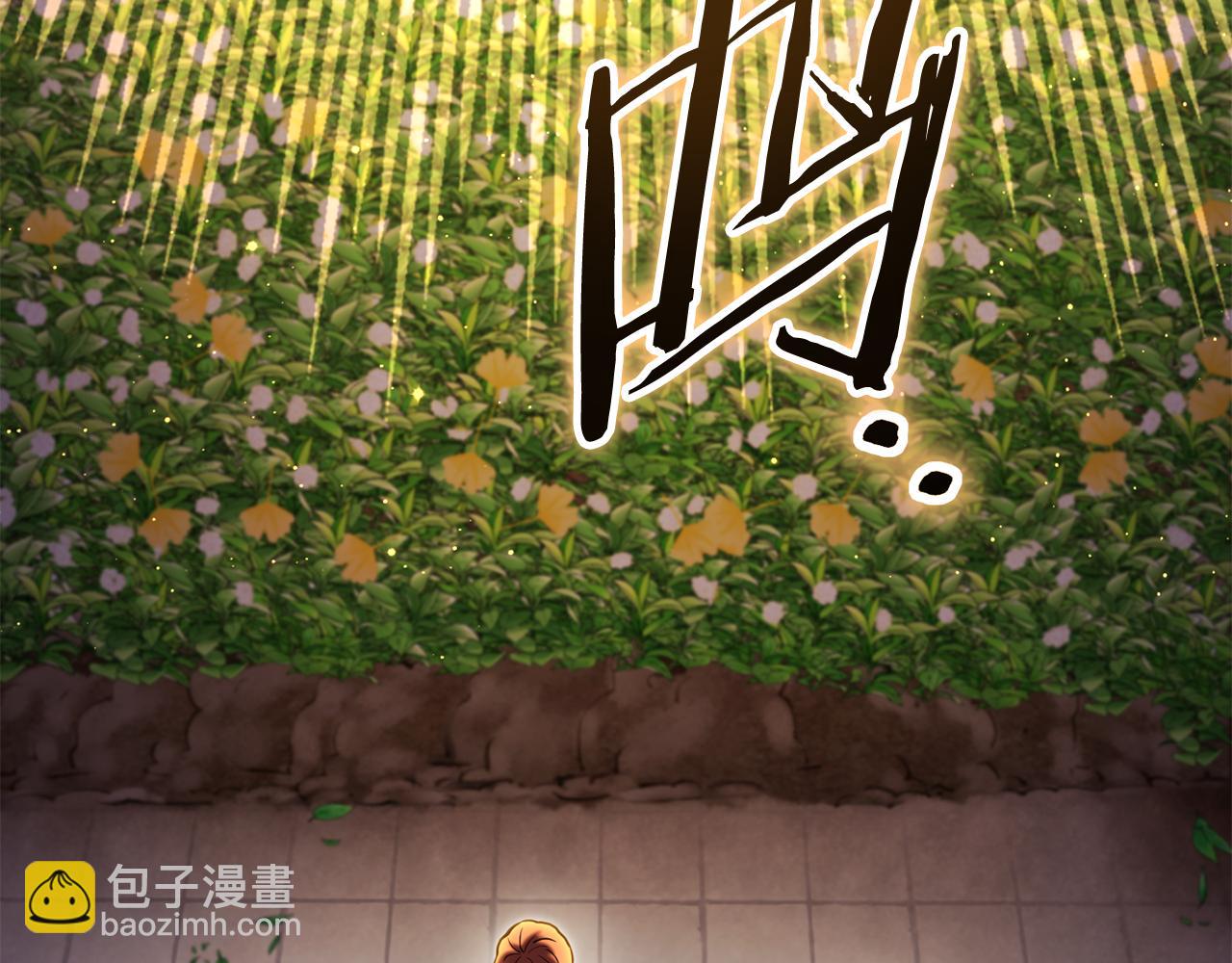 第220话 重塑框架43