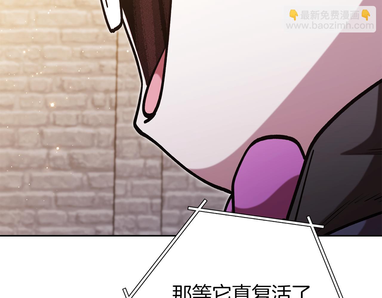 第220话 重塑框架61