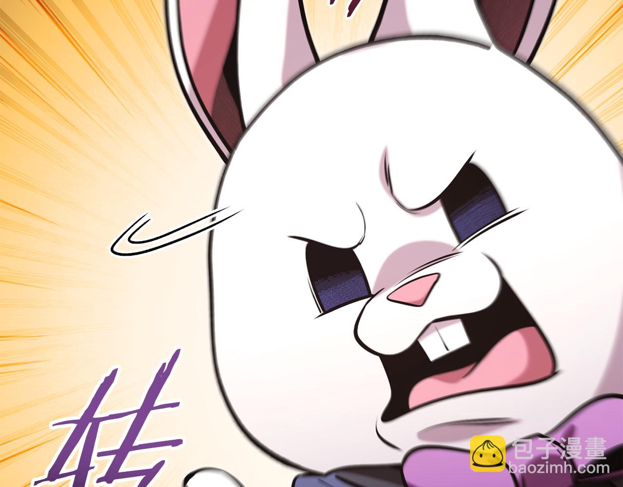 第220话 重塑框架64