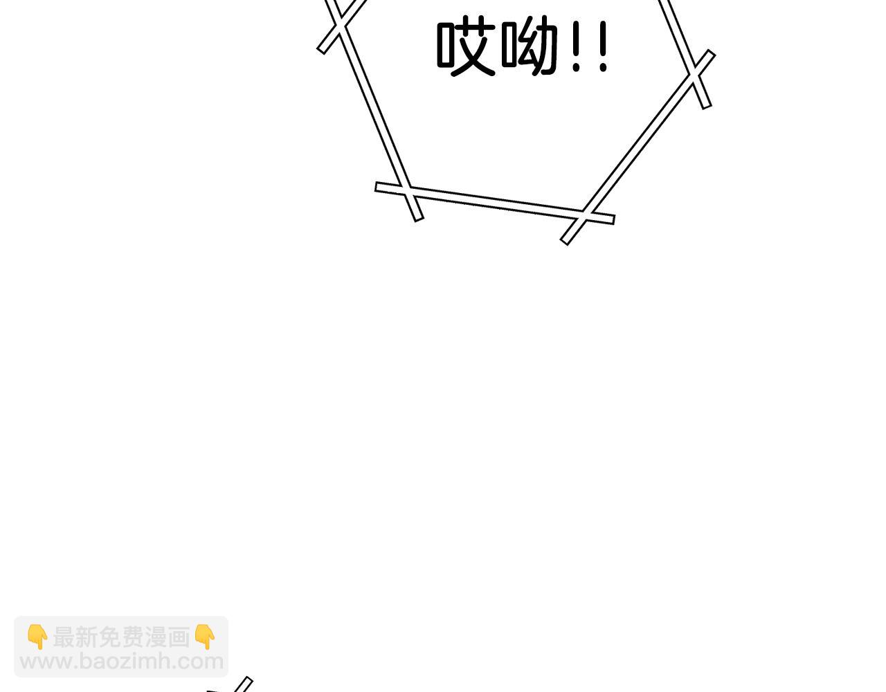 第220话 重塑框架68