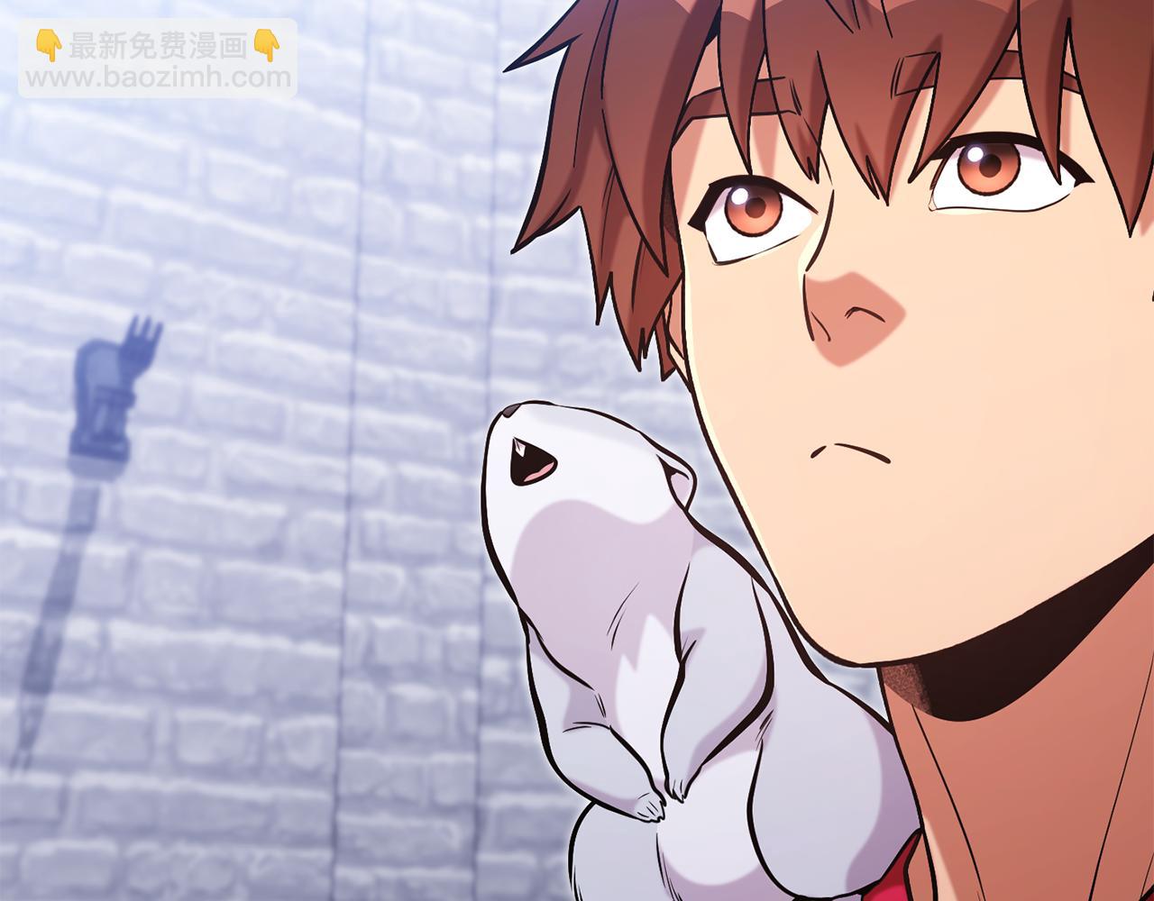 第220话 重塑框架80