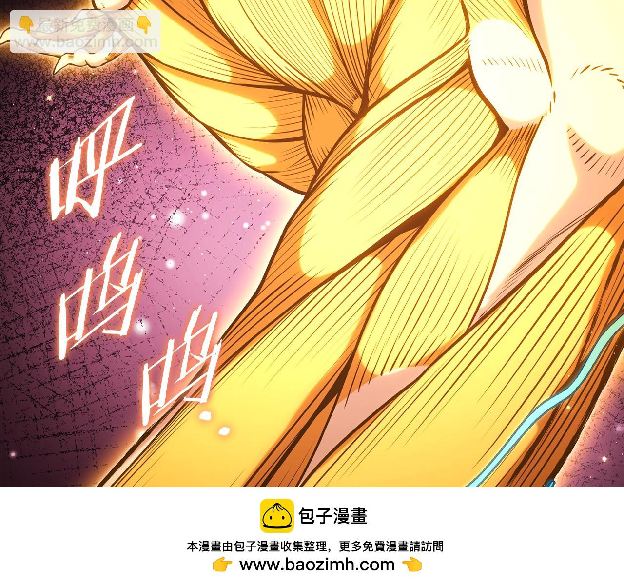 第220话 重塑框架89