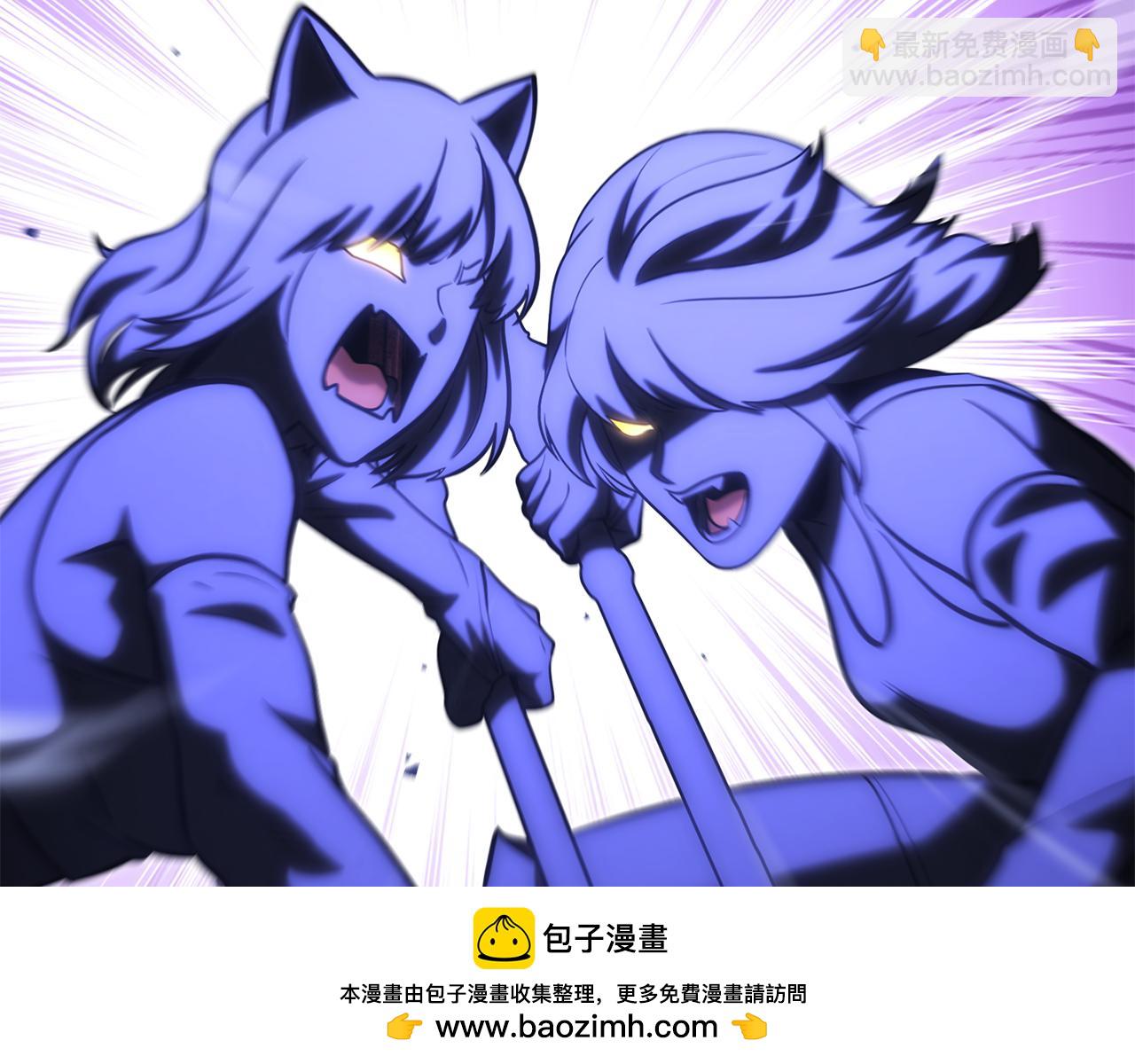 第221话 收服影子猫118