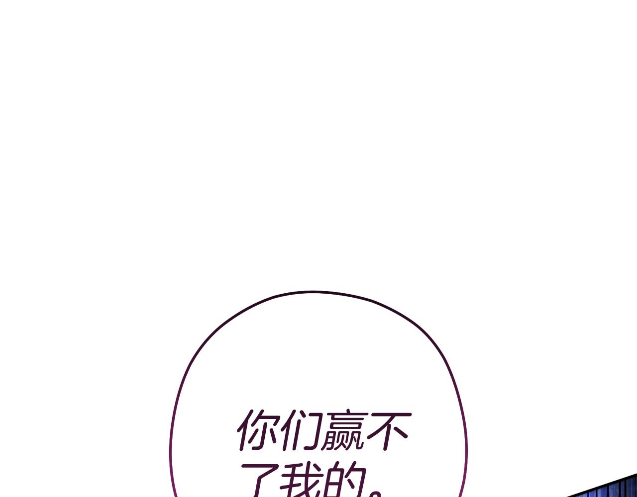 第221话 收服影子猫122