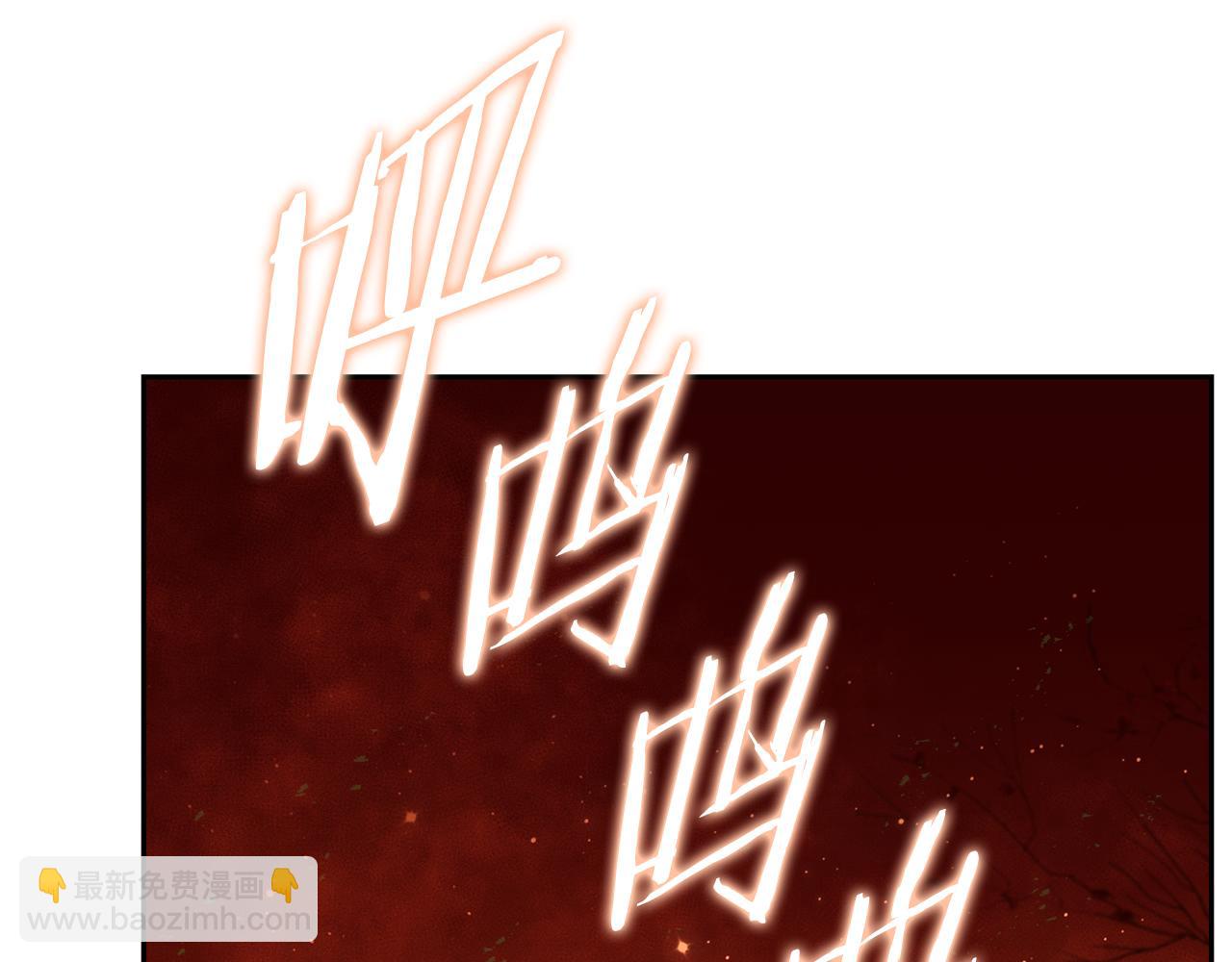 第221话 收服影子猫151