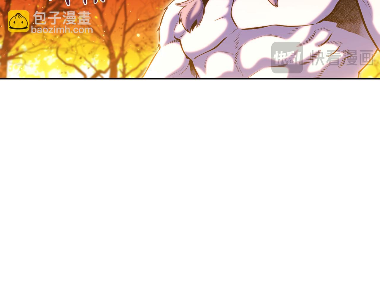 第221话 收服影子猫163