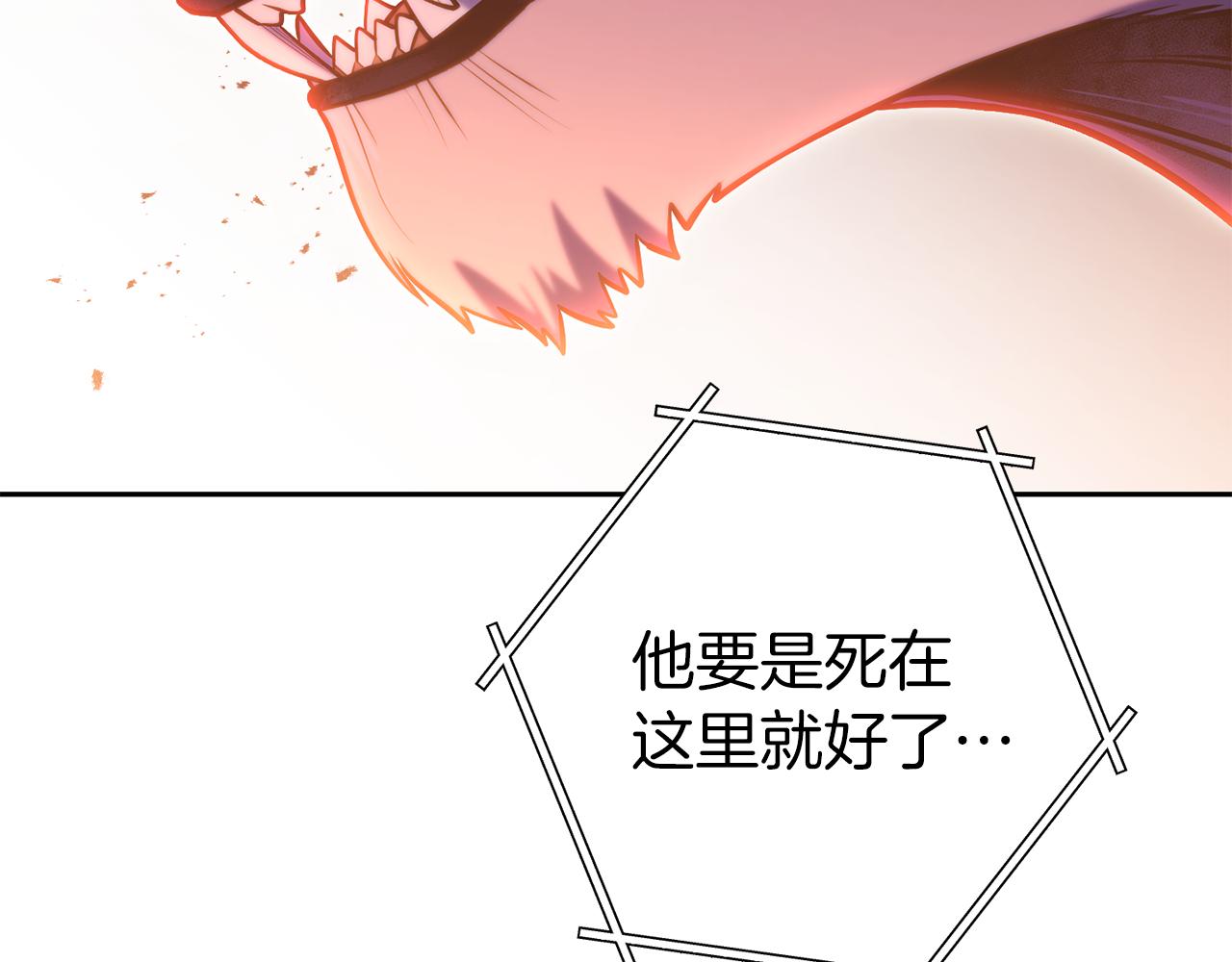 第221话 收服影子猫166