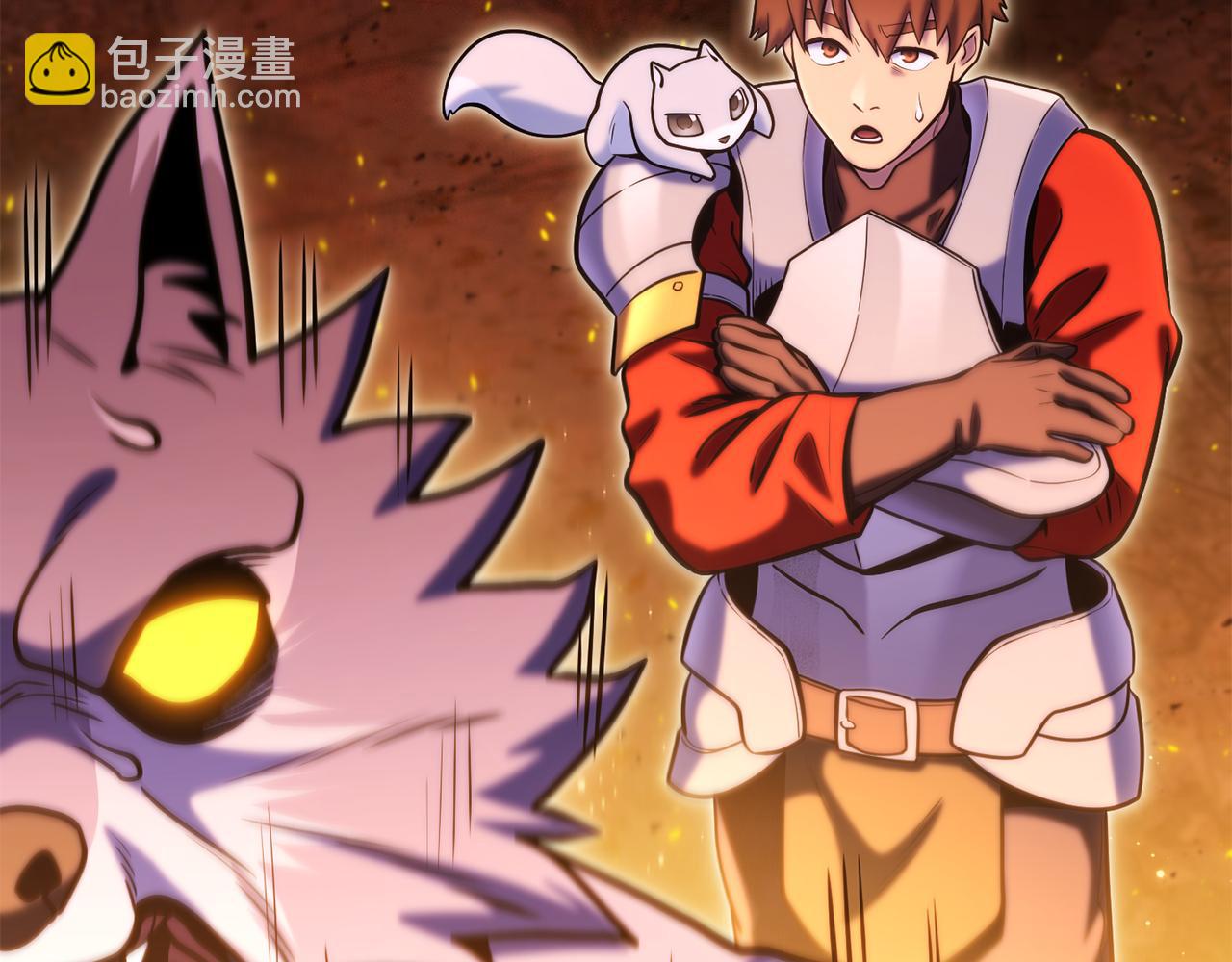 第221话 收服影子猫168
