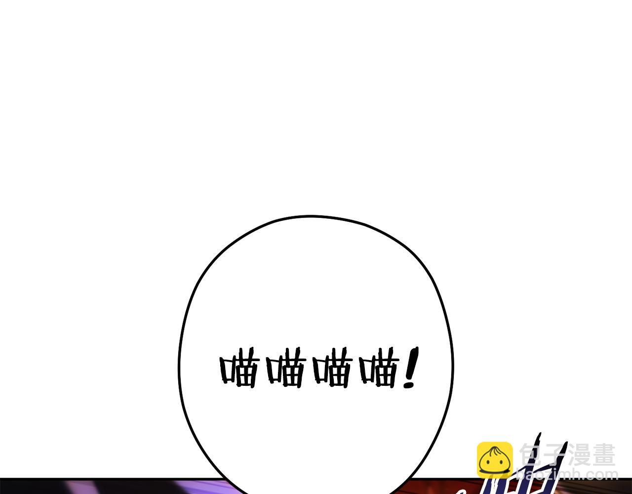 第221话 收服影子猫185