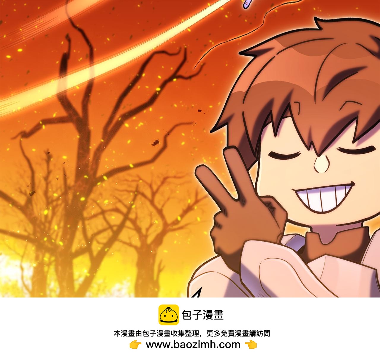 第221话 收服影子猫211