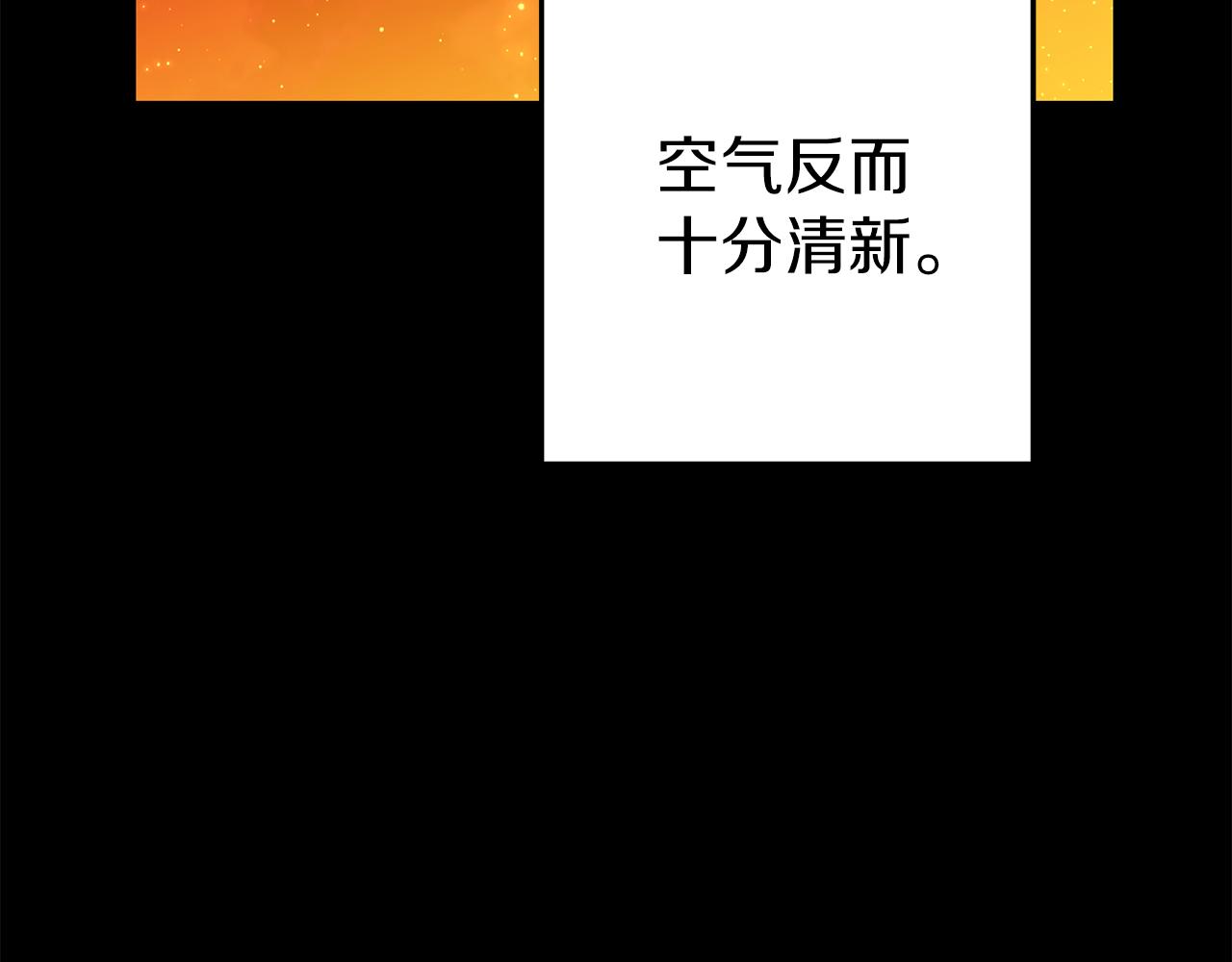 第221话 收服影子猫232