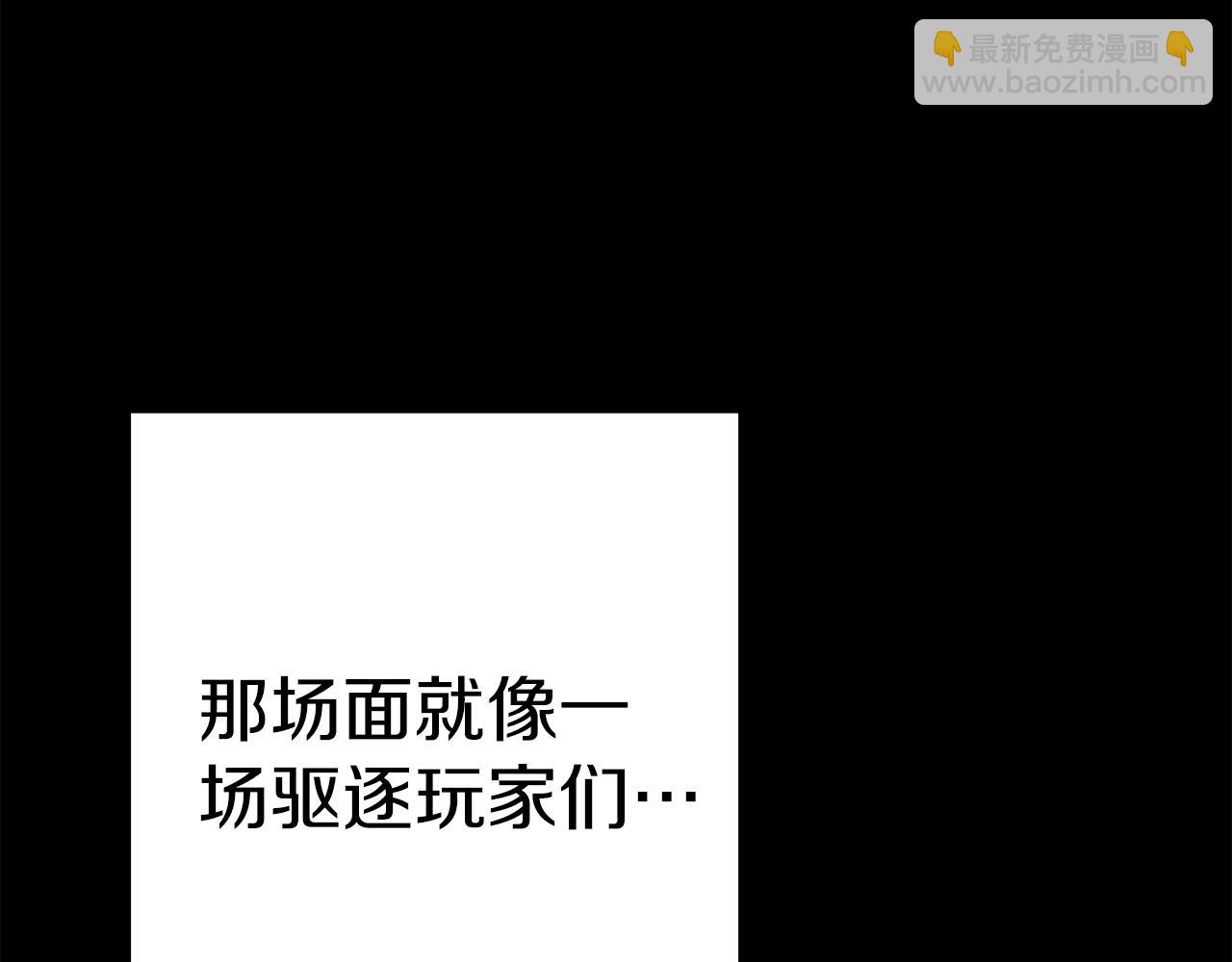 第221话 收服影子猫240