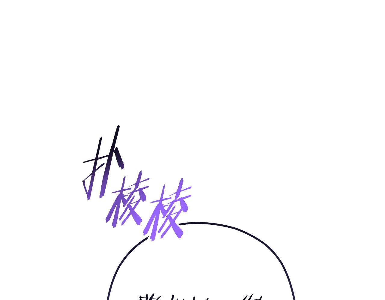 第221话 收服影子猫253